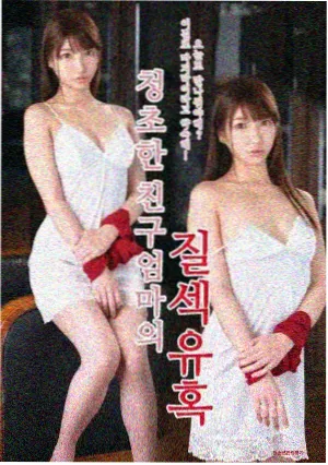 苔绿报刊亭编辑部选片工作台实景