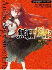 现场收音与环境声采集工作照片